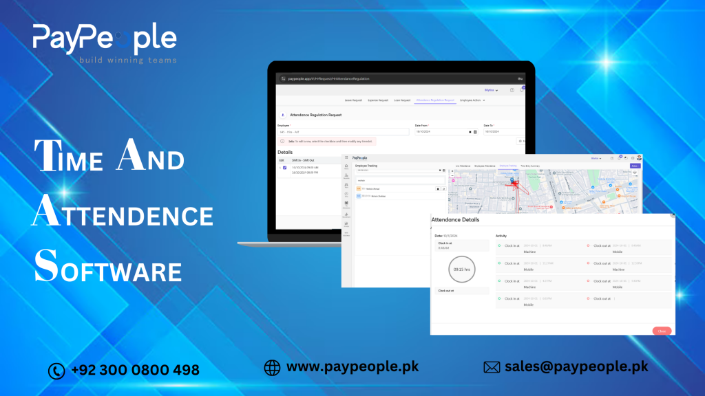Leave Software in Pakistan