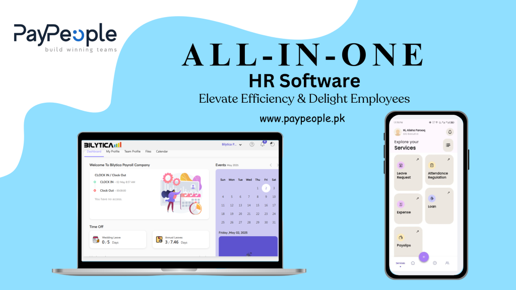 Best HR Software in Pakistan